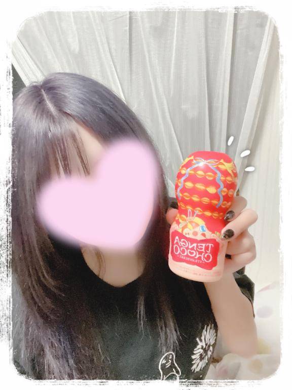ねむねむ(  ???? )?