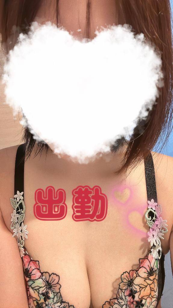 出勤?体験29