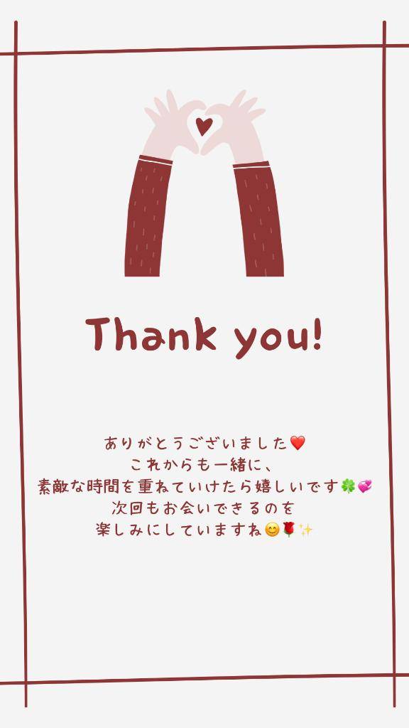 体験29才【CUTE】（ミラクル愛。。）