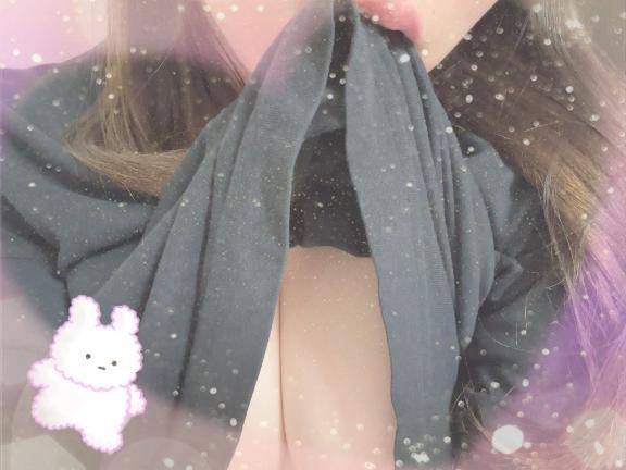 今日から