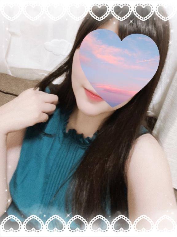 来てね?