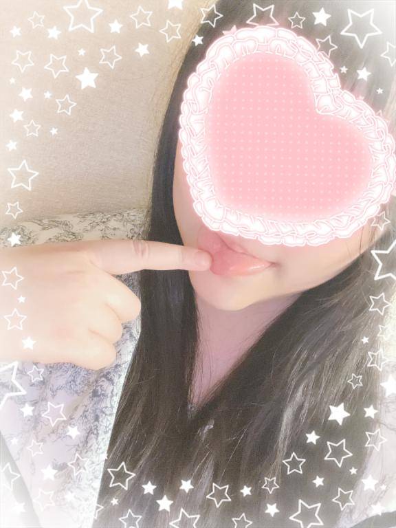 おはよ～?