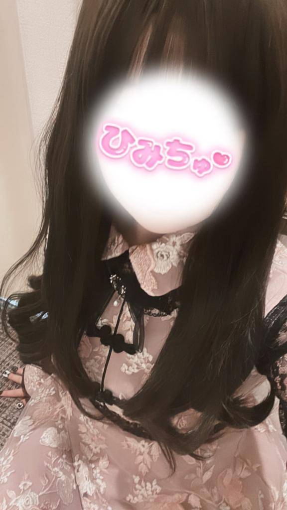 沢山?