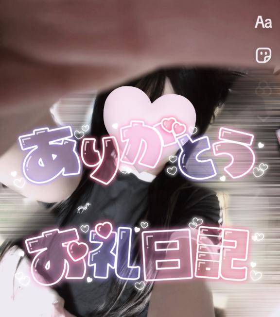 9/21 ルーブル 仲良しのお兄さん???