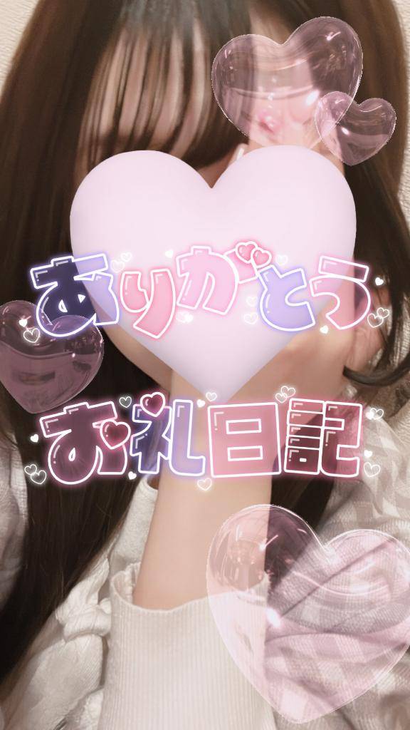 9/21 ニューヨーク 初めましてのお兄さん???