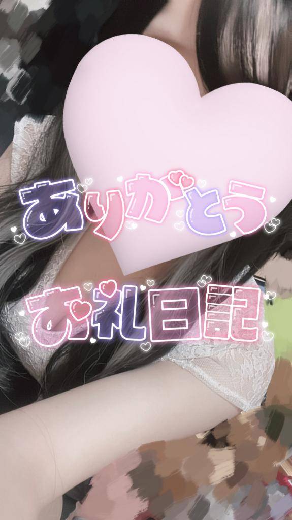 9/23 ニューヨーク 初めましてのお兄さん???