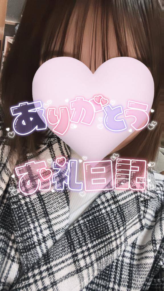 9/24 ヴェネチアン 仲良しのお兄さん???