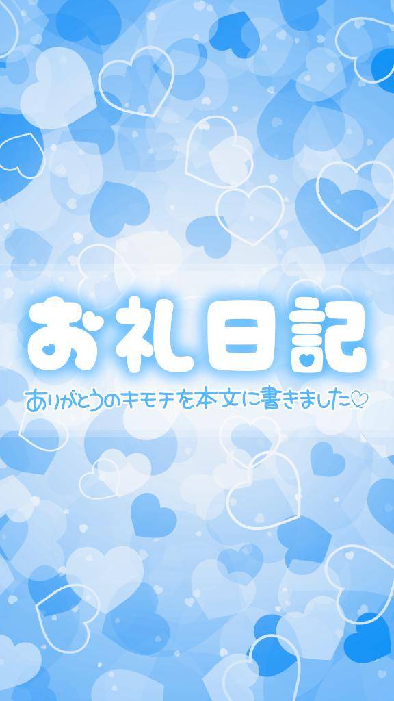 9/25 自宅 仲良しのお兄さん???