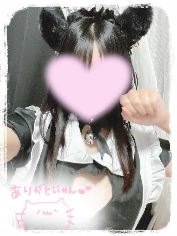 お礼日記??