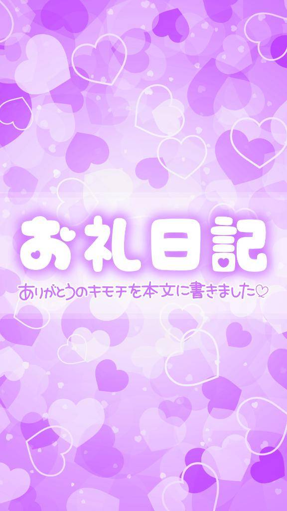 9/26 ルーブル 初めましてのお兄さん???