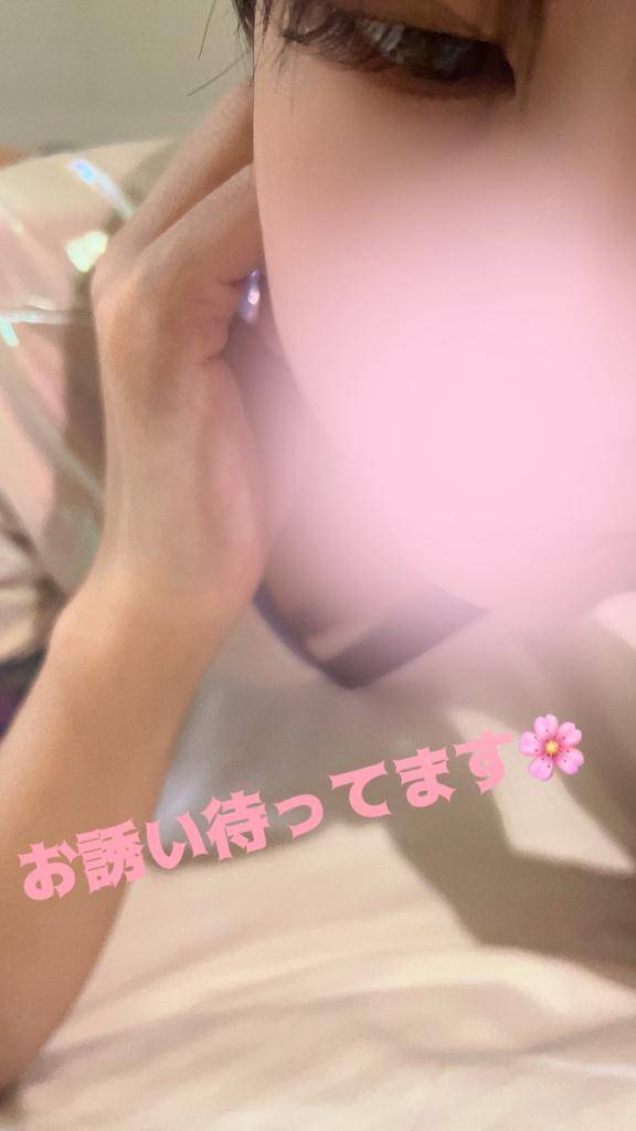 出勤?