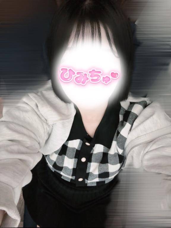 急遽?