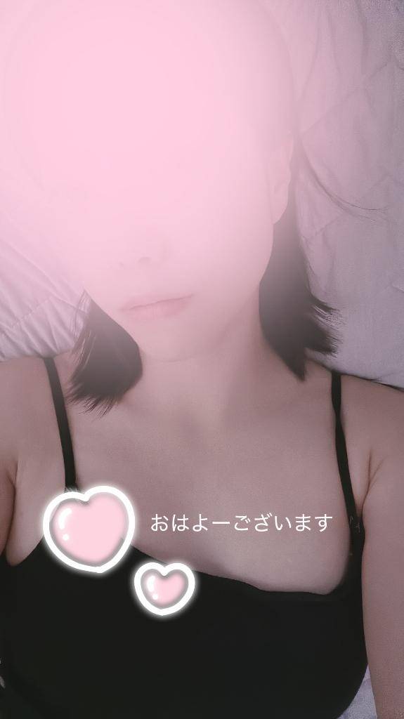 おはよ??