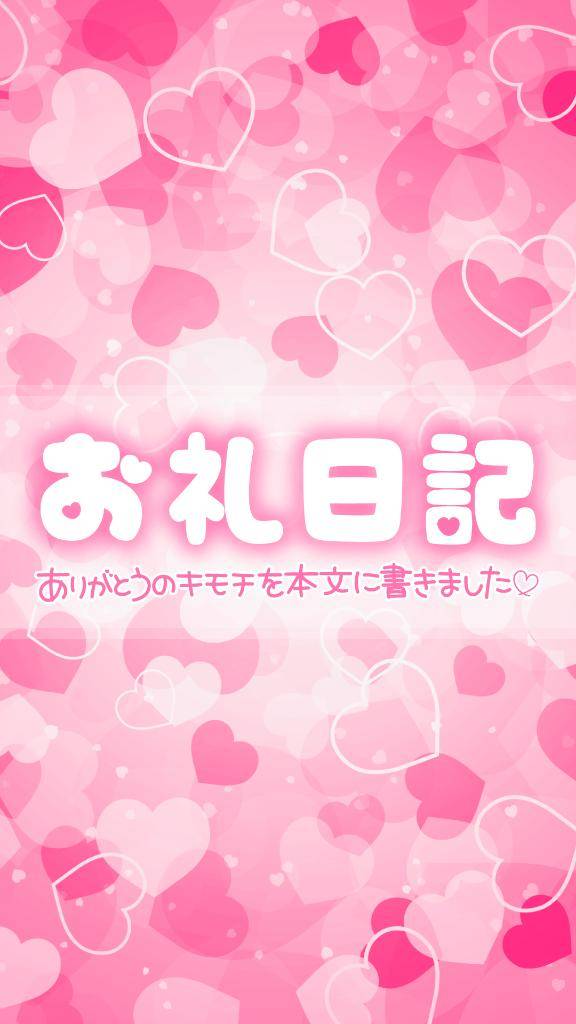 10/8 自宅 仲良しのお兄さん???