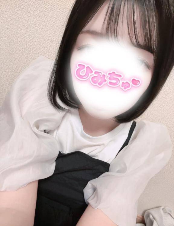 柔らかいよね～～?