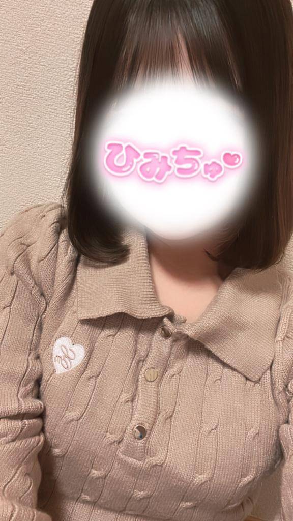 飛び級やね～～????