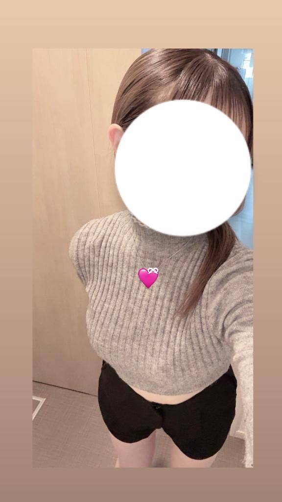 解消方法は ???