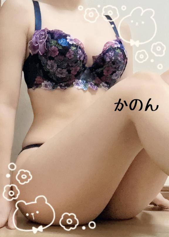 お礼日記??♀?