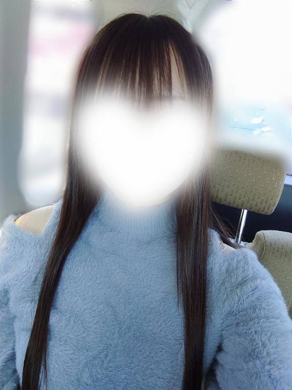 本日の!