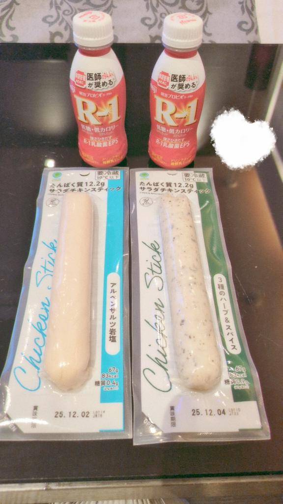 13時30分～カユン本指名のお兄さんへ