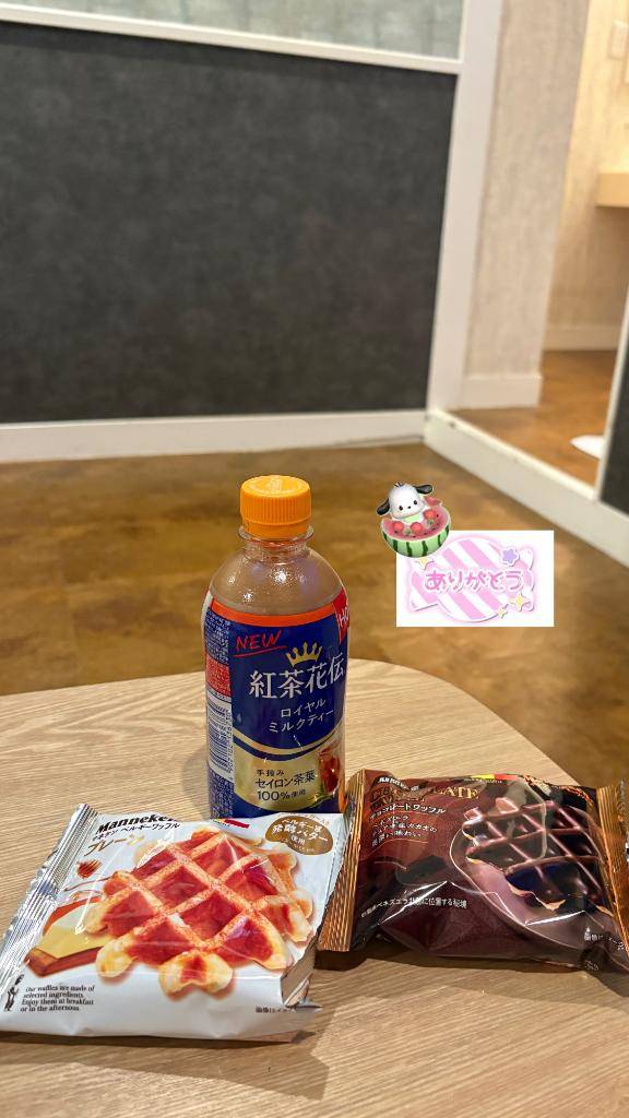 アスカ本指名 20:00～のお兄さん