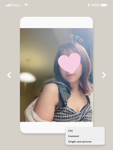 15時出勤します??