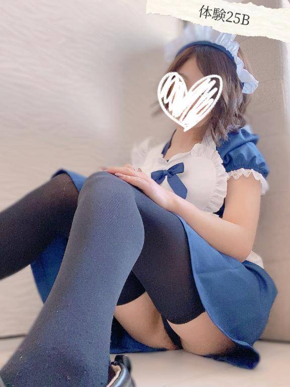 「もう無理」って言わせて....