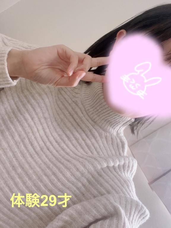 初めまして～??