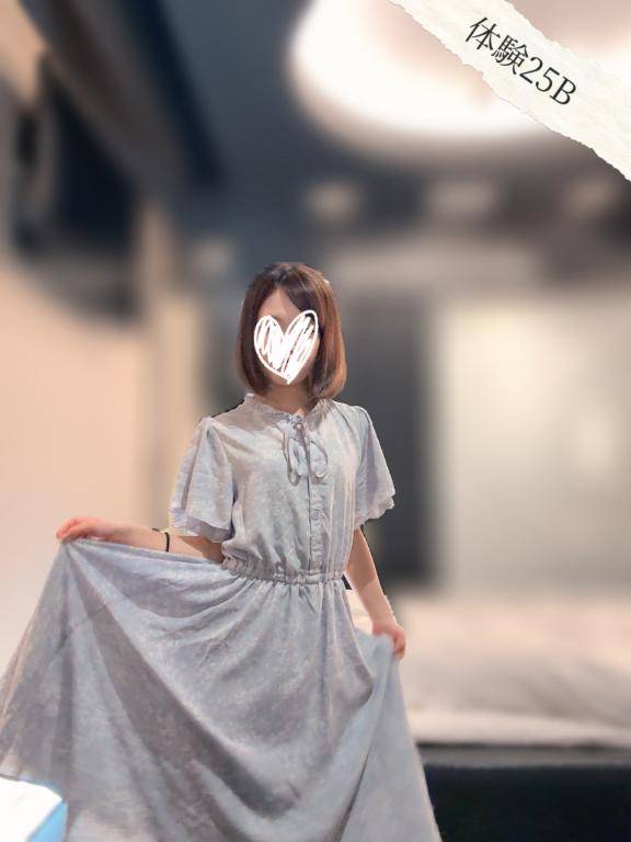 付き合う前のS〇Xは...