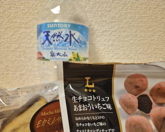 えちえちタイム