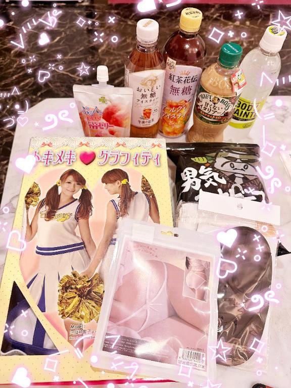 アスカ??初めましてのお兄様