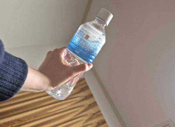 いたずらっ子??