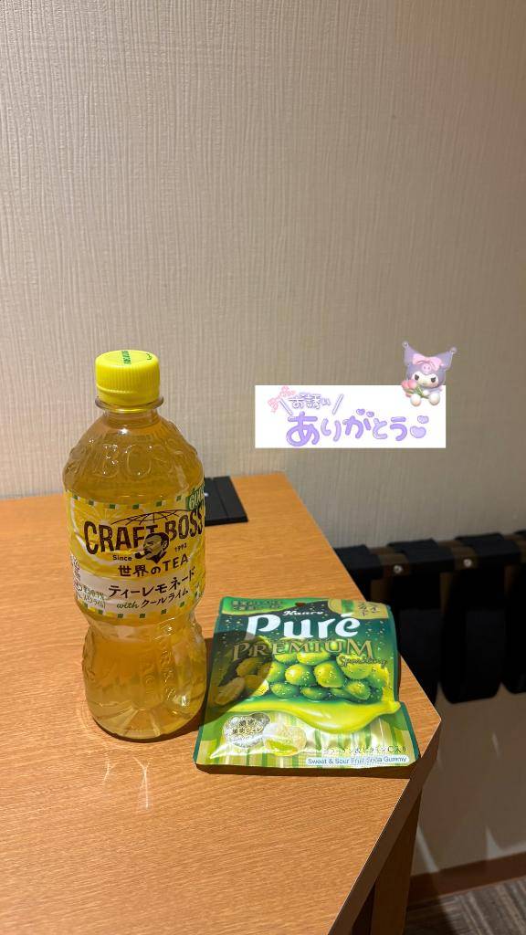 パールガーデン指名 19:00～のお兄さん