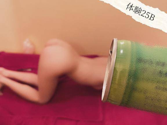 これぞ頭隠して尻隠さず??