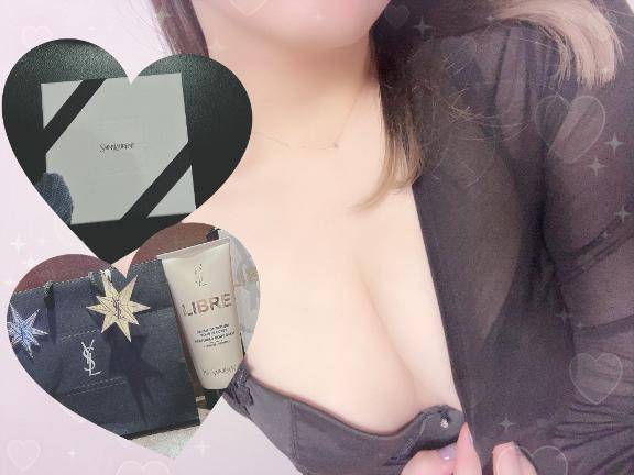 しごとおさめ！