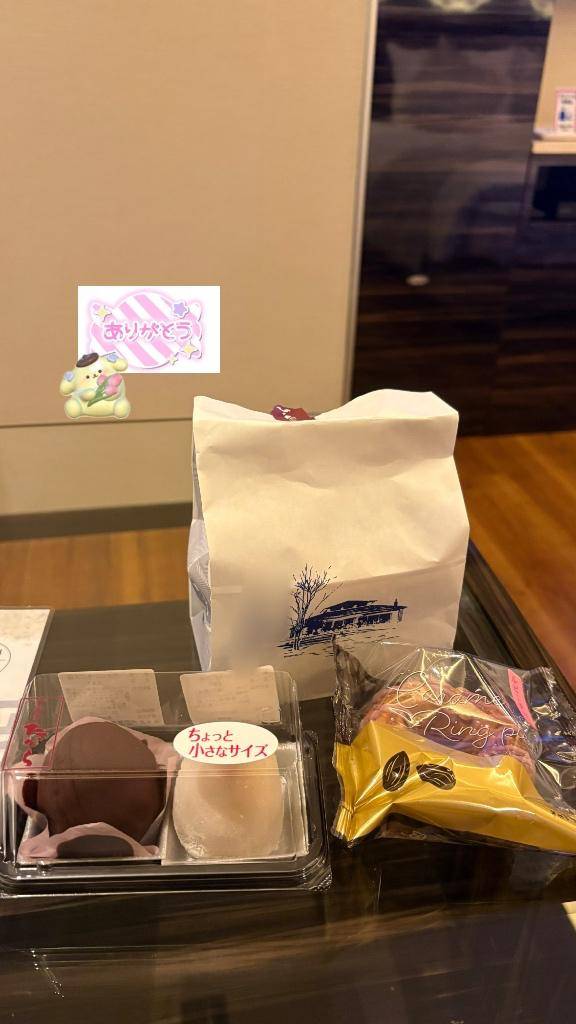 ガール本指名 10:30～のお兄さん