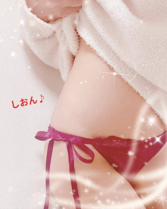 ラストはしおん締めで?