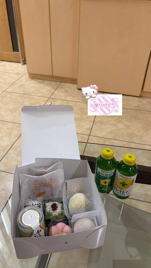 エクシード本指名 14:00～のお兄さん