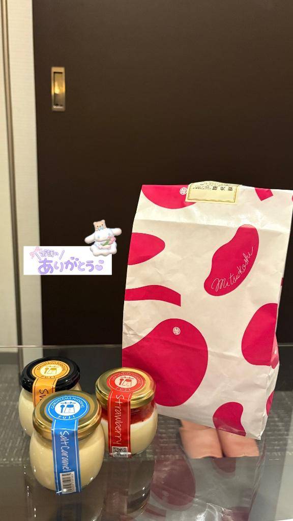 ガール本指名 16:30～のお兄さん