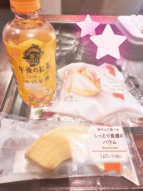 yume?なかよしさん