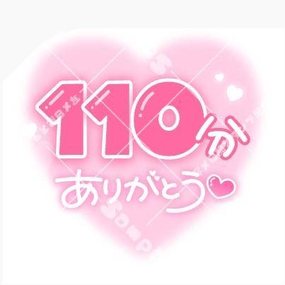 お礼?ベネチアン212