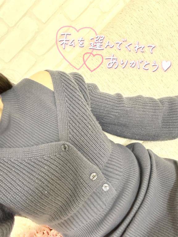 初めましてのお兄様?