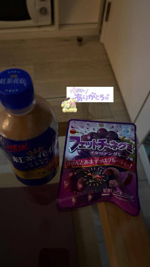 ベネ指名 20:00～のお兄さん