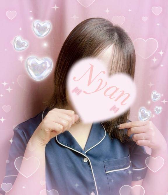 ?にゃんからの甘いお知らせ??