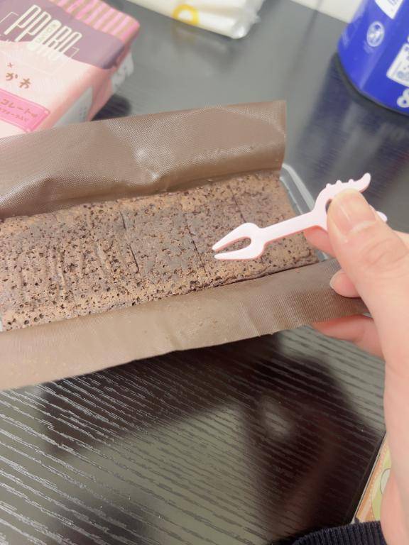 はじめまして！！