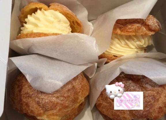 ベネ本指名 18:30～のお兄さん