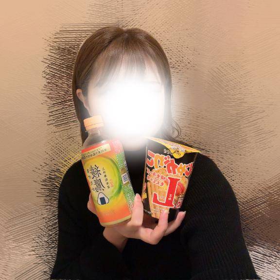 お礼?エスペランサ62