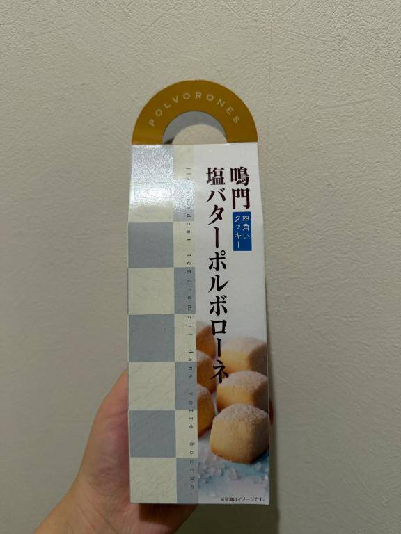 体験るい【CUTE】