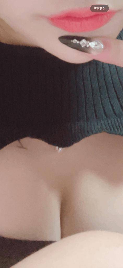 2月18日 お礼日記