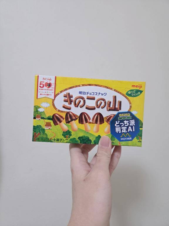 体験22才【CUTE】（ミラクル愛。。）